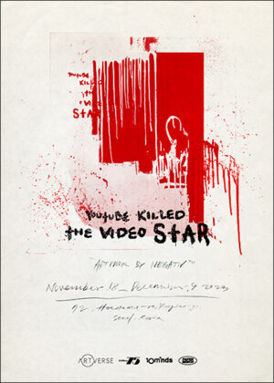 YOUTUBE KILLED THE VIDEO STAR
